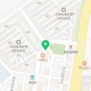 산호대로-44 이미지