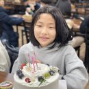 [20211124~25] 충북 단양 한드미 농촌유학 초등 15기 - 채현아 생일축하해! 15기 나만의 문집 만들기 시작! 이미지