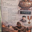 3. 매호 전서 여평군파 29세 휘 두태 행장 자료 이미지