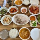 양지밥집 네이버블로그