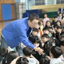 덕신초 한국강사신문