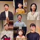 2024년 08월 공연 무지개 물고기(2회) | [관람후기] "연극_2024 가족입니다(앵콜 공연)" 관람후기_241017