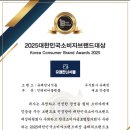 지디인테리어 - 구로구 고척로 86 | 지디인테리어