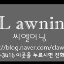 청과휴게실 이미지