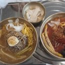 어비리진주냉면 이미지