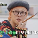 굿데이우드