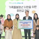 서구 중앙어린이집 이미지