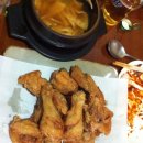 한션