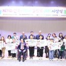 간척초등학교 이미지