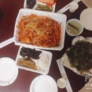 옥돌찜 이미지
