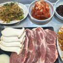 불타는막창구이