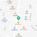 우재한의원 이미지