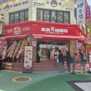 명랑샐러드 | 쏘쏘사라다 잠실새내역점 명랑핫도그 사라다빵 후기