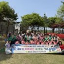새마을 유치원 이미지