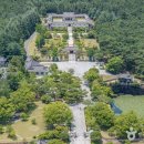 경주 남산 가볼만한곳 추천 | 탑곡·미륵곡·칠불암 7시간 불교 유적 코스