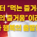 부평하나로약국 이미지