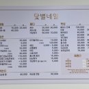 닻별네일