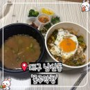 세븐남산점 이미지