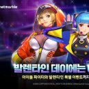 올스타 이미지