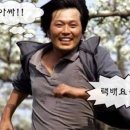 기초 일본어 회화 이미지