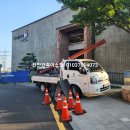 주식회사아산이엔씨 이미지