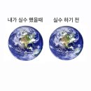 찰리로봇치과기공소 | 23년 12월, 날 죽이지 못하는 고통은 날 더 강하게 만드는 법