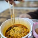 넓고 쾌적한 일산 백송사우나 솔직후기
