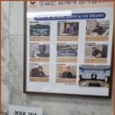 세무회계우림 - 강남구 테헤란로4길 40 | 세무회계우림