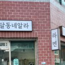 세진카서비스 이미지