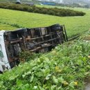 고성자동차정비공업사 이미지