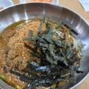 시골얼큰이 추어탕 이미지