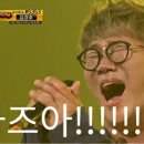 주)스포웰 이미지