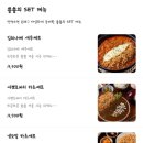옥현로L 이미지