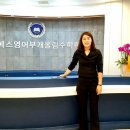 대세수학2관학원