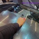 루페스 빅풋 디테일링센터 송파석촌점 이미지