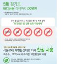 하이리빙사랑 | 15년 정착템, '바디버든' 걱정 없는 고농축 식물유래 주방세제 이야기