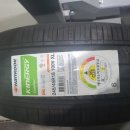 한국타이어 제주삼화점 이미지