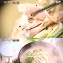 본삼계탕 - 동해시 갯목길 3 | 본삼계탕