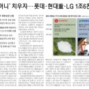 스탭솔루션 이미지