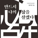 필자네
