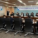 (주)에스피지산업 이미지