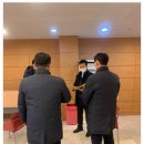경호기업