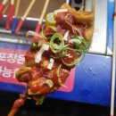 한부산오뎅 이미지