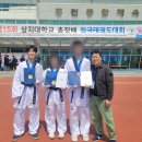 천안상업고등학교 이미지