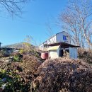 화수공인중개사사무소 이미지