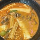 마라입구 이미지