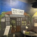 버스정류장(용산2동행정복지센터 앞) 네이버블로그