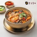 ㈜가우정푸드 쇼핑하우