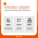 채움 행정사 이미지