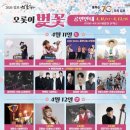 벚꽃주유소